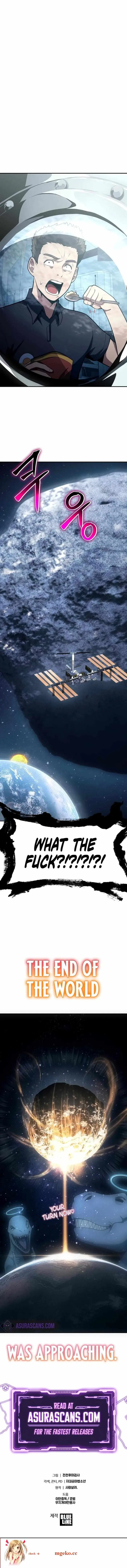 The Knight King Who Returned with a God Chapter 77 image 13_optimized